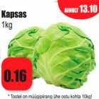 Магазин:Grossi,Скидка:Капуста
1кг