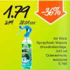 Allahindlus - Air Wick Sprayfresh Waters õhuvärskendaja