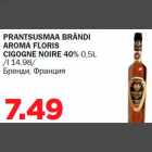 Allahindlus - PRANTSUSMAA BRÄNDI AROMA FLORIS CIGOGNE NOIRE 40% 0,5L