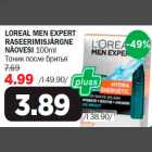 LOREAL MEN EXPERT RASEERIMISJÄRGNE NÄOVESI 100ml