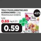 TRULY PUUVILJAMAITSELISED KUMMIKOMMID 110g
