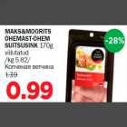 MAKS&MOORITS ÕHEMAST-ÕHEM SUITSUSINK 170g viilutatud