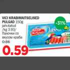 Магазин:Maksimarket, Konsum, AjaO,Скидка:Палочки со вкусом краба