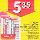 Allahindlus - Colgate suuvesi, 400 ml + TASUTA hambahari