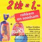 Магазин:Hüper Rimi, Rimi,Скидка:Булка для тостов классическая(цен 1 продукта 0,89)+ Ржаной хлеб (цен 1 продукта 0,67)