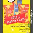 Магазин:Hüper Rimi, Rimi,Скидка:Кукурузные чипсы