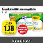 Allahindlus - Paberkäterätik Luonnonystävän
