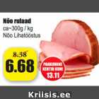 Allahindlus - Nõo rulaad