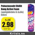 Магазин:Grossi,Скидка:Очищающая пена Chillit Bang