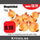 Магазин:Grossi,Скидка:Лук
1кг