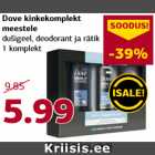 Магазин:Comarket,Скидка:Подарочный набор Dove для
мужчин