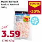 Магазин:Comarket,Скидка:Морские креветки
