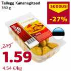 Магазин:Comarket,Скидка:Куриные наггетсы