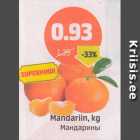 Mandariin, kg