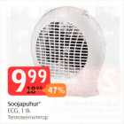 Soojapuhur* ECG, 1 tk