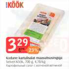 Kodune kartulisalat maasuitsusingiga