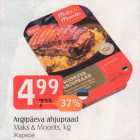 Argipäeva ahjupraad Maks & Moorits, kg