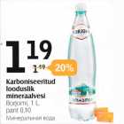 Магазин:Selver,Скидка:Минеральная вода
