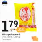 Hiina pelmeenid Uvik, 400 g