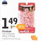 Pitsakate Nõo Lihavürst 300 g