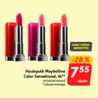 Huulepulk Maybelline
Color Sensational, tk**