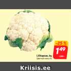Lillkapsas, kg