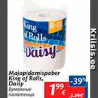 Allahindlus - Majapidamispaber King of Rolls, Daisy