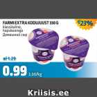 FARMI EXTRA KODUJUUST 330 G