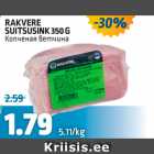 RAKVERE SUITSUSINK 350 G