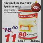 Allahindlus - Hautatud sealiha
