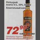 Alkohol - Piiritusjook Aramis V.S.