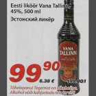 Alkohol - Eesti liköör Vana Tallinn