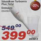Saumikser Turbomix Plus, Tefal
