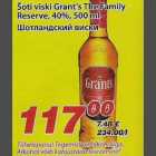 Alkohol - Šoti viski Grant