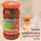 Pohlasalat