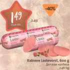 Rakvere Lastevorst