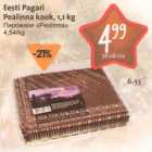 Eesti Pagari Pealinna kook