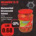 Allahindlus - Marineeritud kirsstomatid salvest 680 g