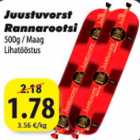 Колбаса с сыром Rannarootsi