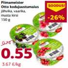 Магазин:Comarket,Скидка:Творожное лакомство
