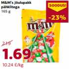 Магазин:Comarket,Скидка:Орешки
