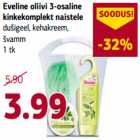 Eveline oliivi 3-osaline kinkekomplekt naistele dušigeel, kehakreem, švamm