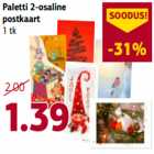 Paletti 2-osaline postkaart
