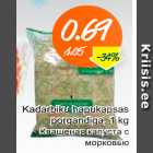 Магазин:Säästumarket,Скидка:Квашеная капуста с морковью