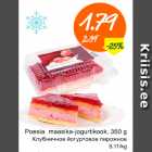 Магазин:Säästumarket,Скидка:Клубничное йогуртовое пирожное