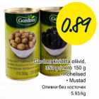 Gardner kivideta oliivid, Rohelised, Mustad