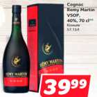 Allahindlus - Cognac
Remy Martin
VSOP