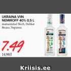 Allahindlus - Ukraina viin Nemiroff