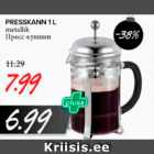 Presskann 1 l