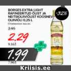 Магазин:Maksimarket,Скидка:Оливковое масло